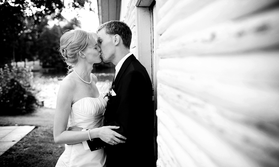 Hochzeitsfotograf in Leipzig Hochzeitsfotograf Leipzig